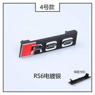 RS3 RS4567 modified honeycomb – Car logo - standard-rs6-front-grille-clip-on-type-silver