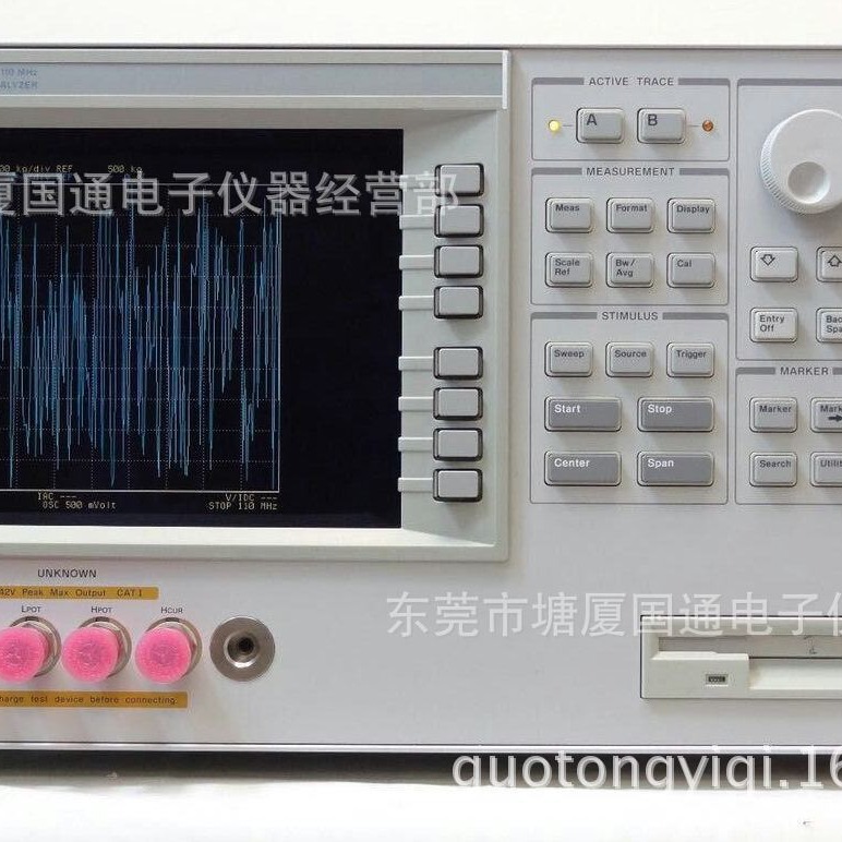 ！供应+HP4294A数字电桥HP4294A阻抗分析仪