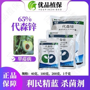 �����{65%��ɭ�\���{�۲��~�߲�ú���۲��rș�������������߲�