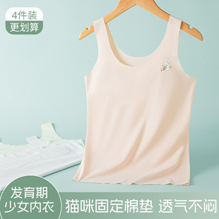 �l������Ů�����д�Ůͯ�W��Ů��һ���A���L��Ĺ̶������ر���