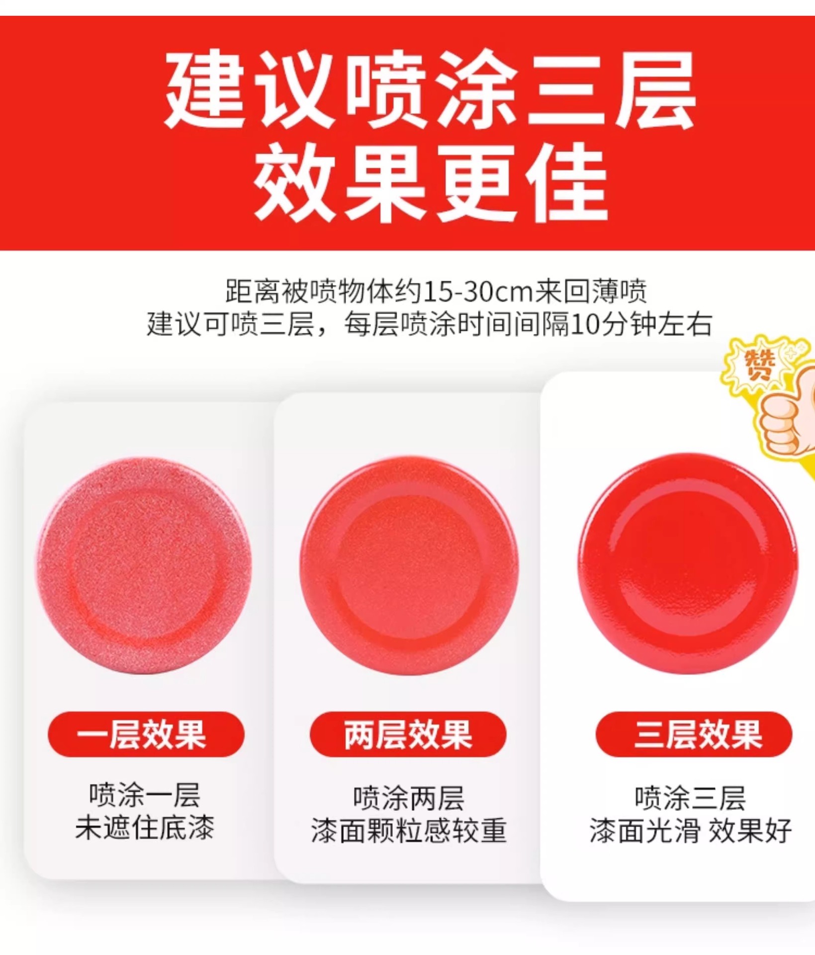 详情图02.jpg