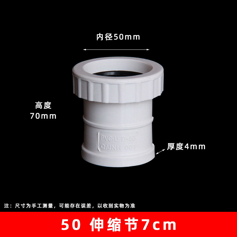 50GB expansión conjunta (280 unids/caja)