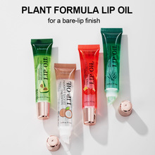 KORMESICȫӢ�Ĵ���lip balm�¶���ܲ���ֲ�������±��󴽸�