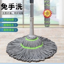�ԔQˮ���D�ϰ�2025�¿���Ñ�������ϴ�ϲ��ɝ����һ�σ���ղ�