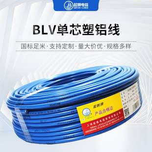 �S�����lBLV�Xо����о��ȼ늾�2.5/4/6/10/16ƽ��늾���|�Xо��