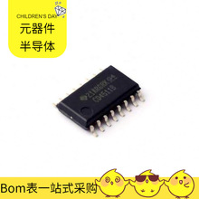 CD4511BNSR SO-16 XC9536XL-10VQ44I XC7Z045-2FFG900 XC7Z015-2C