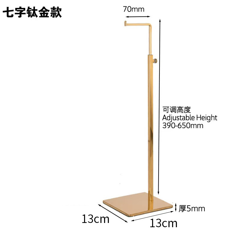 7-образное зеркало, титановая модель с толстым дном