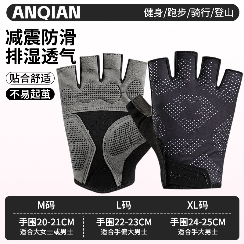 ANQ-OJ19 블랙 [새롭게 업그레이드된 만능 보호]