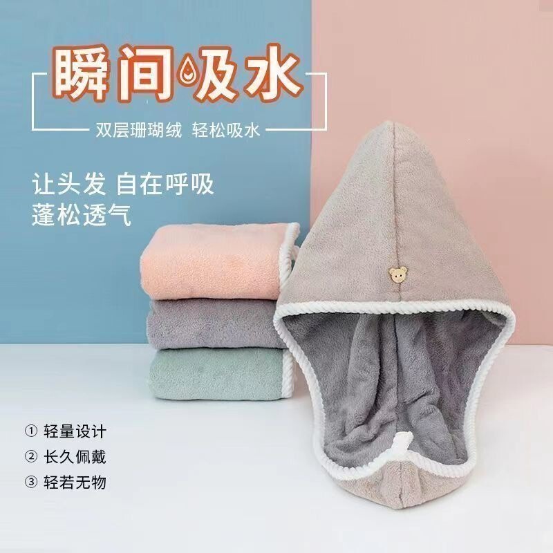 Thickened Quick-Dry Hair Towel, Super Absorbent Double-Layer Adult Head Wrap, Head Towel for Fast Drying Hair Thickened Quick-Dry Hair Towel, Super Absorbent Double-Layer Adult Head Wrap, Head Towel for Fast Drying Hair