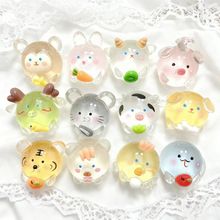 ҹʮФw֬zdiy^K耳׿۵[