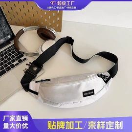 女士单肩包;女士斜挎包;女士双肩包