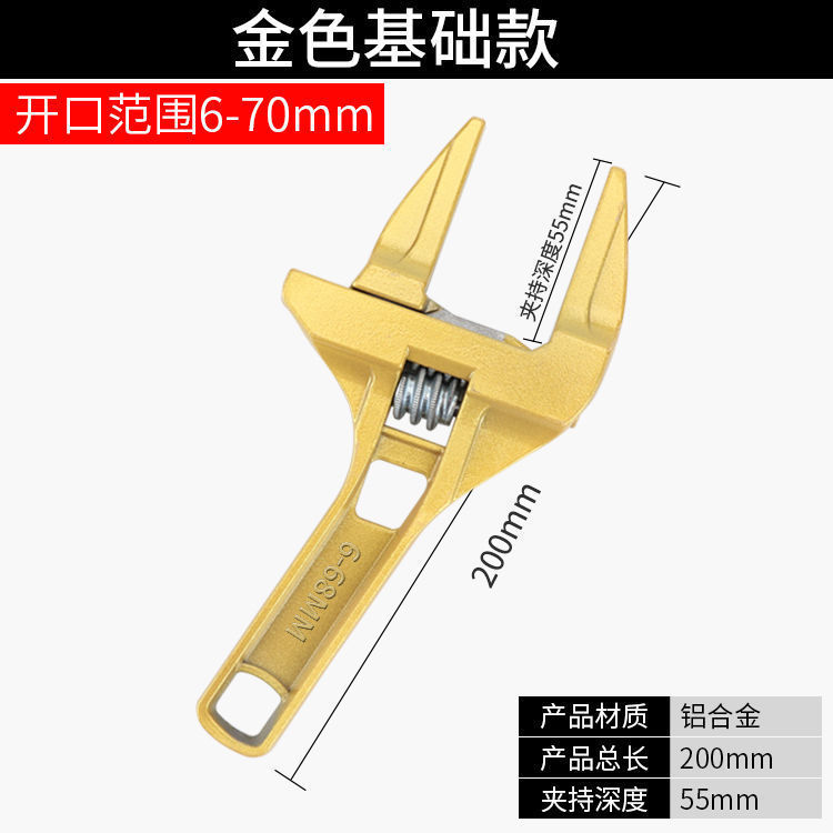 llave de baño de plomería multifuncional llave de fregadero de mango corto gran abertura herramienta especial para el mantenimiento del grifo