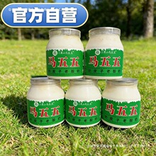 �R������Ƥ�����̃����خa���������̲�ԭ��Ƥ���̿������������r