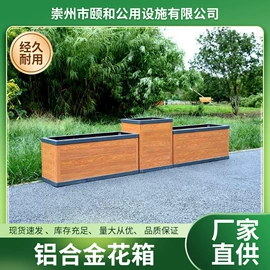 建筑护栏;环卫垃圾桶;花盆容器