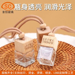 �F؛���l������ˮƿ܇�d��޹ƿ10ml�����[�������վ��ͷ��b��ƿ