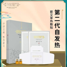 �I������N�����I������Ʒ�mů�԰l��ϥ�w��׵���i���ݾ��Ϳ؜��N