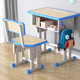 School Desks and Chairs for Primary and Secondary School Students, Training Classes, Tutoring Classes, Study Tables, Classroom Tutoring Classes, Liftable Desks, Thickened