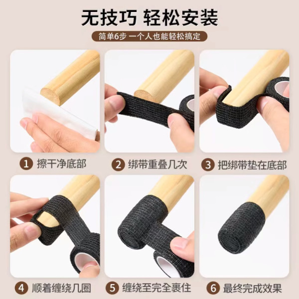 椅子のフットカバー、テーブルと椅子のスツールのフットパッド、テーブルの脚、ソファの滑り止めフットストラップ、床保護カバー、耐摩耗性スツール|undefined