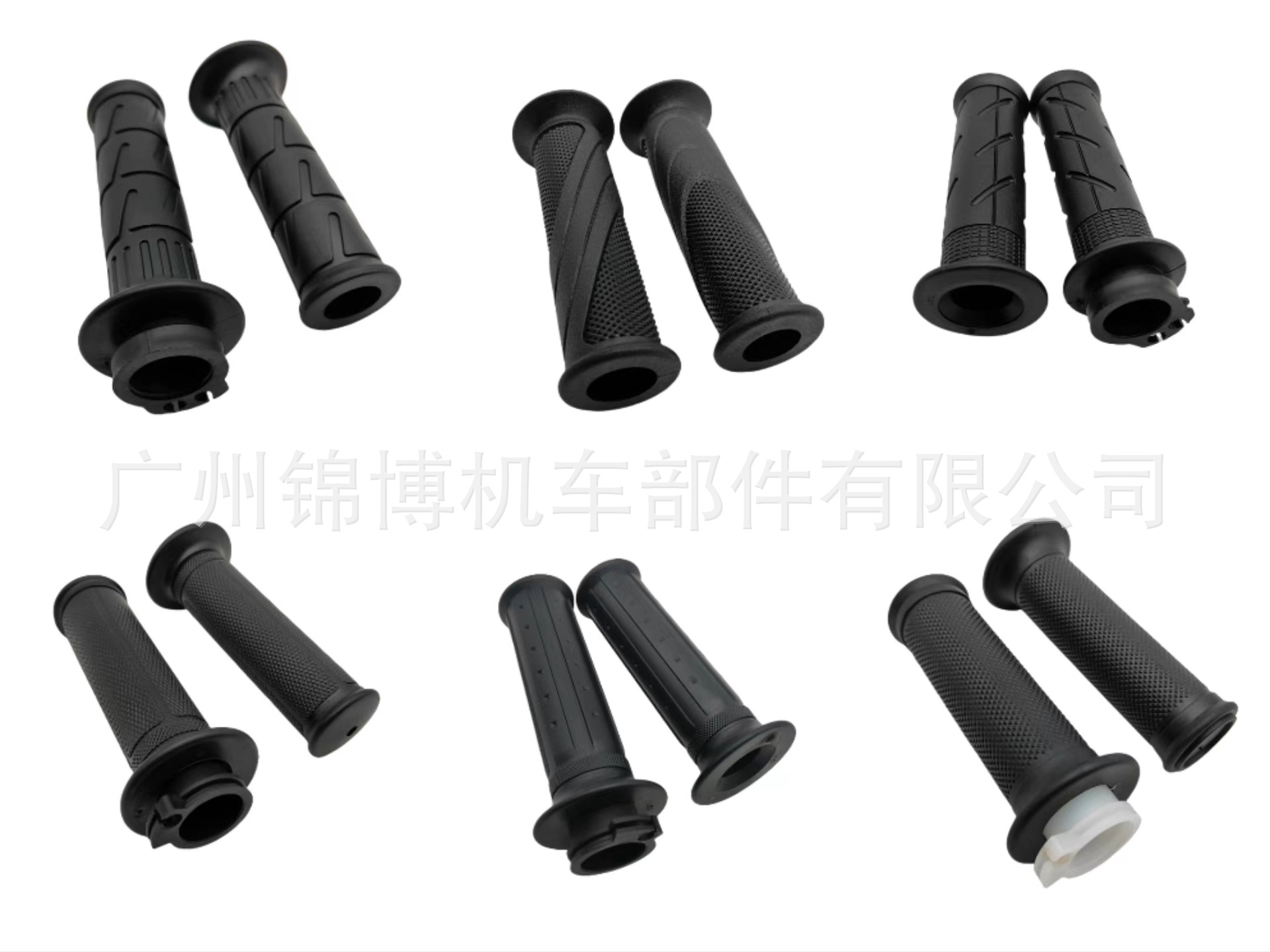 Motorcycle Handlebar Cover Scooter Original Handlebar Glue Chunfeng Sanyang Suzuki Yamaha Handlebar Glue Factory Direct Supply