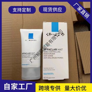 ���wȪMAT��/B5+��˪/DUO+M/DUO+/K�嶻���wˮ��ƽ�Ᵽ�����o�wҺ
