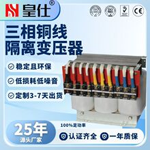 �����ʽ׃����380V׃440V���x �C���t������׃���� ����׃����