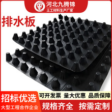 ��͹��ˮ�嶨��܇���������ˮ�Vˮ���픾G����ˮ�����S�Ҷ���