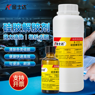 ��ʿ�_K-777���z���z����ϴ�����z�ֽ���z��ȥ�zģ����ϴ���坍