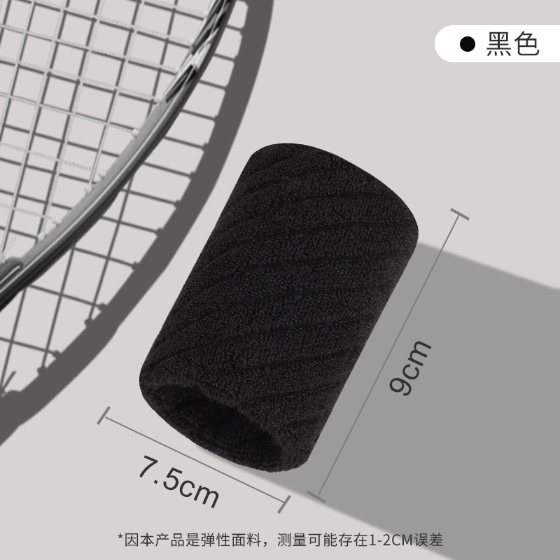 Nuevo protector de muñeca deportivo succión de sudor masculino y femenino bádminton tenis correr fitness baloncesto muñeca articulación esguince protector de muñeca