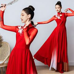 开场演出服飘逸五星红旗中国舞蹈服装舞蹈合唱同款古典舞扇子舞