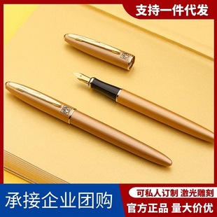 pimio������㞽�䓹P606��ɫ䓹PС��Ů�W���������þ���䓹P