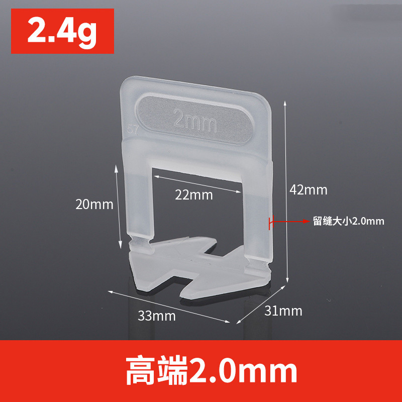 Dispositivo de nivelación de azulejos ajustador de base universal azulejo de piso azulejo de la pared artefacto engrosado inserto de base