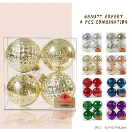 圣诞装饰品;木质工艺品;仿真绿植