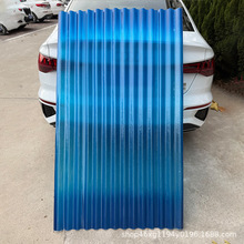 �S�Ҷ���FRP���˲����w�S850�Ͱ���������������ȼ�Ӻ��ð�