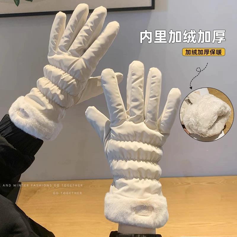 韓国版の女性用学生手袋、冬用ダウンコットンとベルベットの厚みがあり、防寒、防水、暖かい、タッチスクリーン、防風、スキー、サイクリング用|undefined