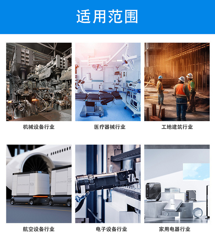 详情_07.jpg