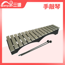 15���XƬ������ �W����ͯ�̾� ��̗�ľ���� �����̌W��Ʒ