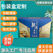 �S��ֱ�l���l���l�aƷ���b���а��b�жYƷ�ʺ�ӡˢ�Y�ЏS�����l