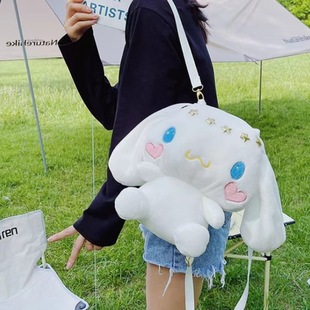 Little Red Book Merlot Rabbit Deviruchi Yu Gui Dog Shoulder Bag Plush Bag Children Crossbody Bag Cross-Border