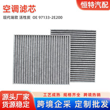 �ö�;ʤ97133-2E200 2E250 2E210 2D000 0Q000�յ�����������