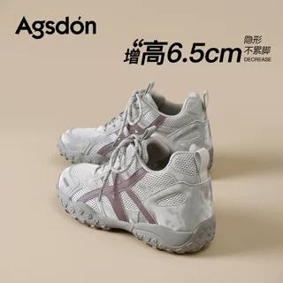奥古狮登复古德训鞋女2026秋季新款内增高芭蕾户外登山休闲运动鞋