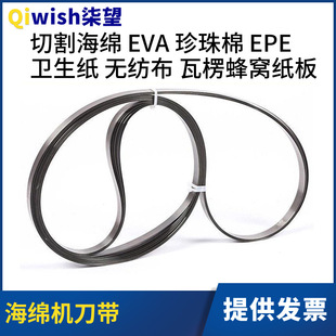 ���d�C�o�X�����и������؉|��ƬҬ�؉|ɽ�ذ��؉|��䏗l�Ƭ