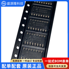 DG409DY-T1-E3 bSOIC-16 ·_P ·IC BOM