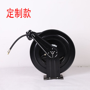 Customized Factory Direct Sales Automatic Pipe Collector, Shrinkable Auto Repair High-Pressure Hanging Pipe Reel, Oil Drum Air Pipe