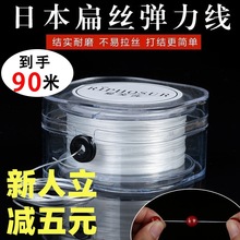 90m�L ���鏗�����ߏ��������ִ��K����ĥ��朿�