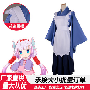 С�ּҵ���Ů��cos�����Ƚ�ɫ����cosplay���ݷ�Ů���b�ͷ�