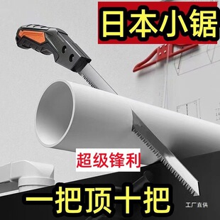 �uβ�pvc䏹����������ˮ���и�늄�pvc�и�����䏹ܼ��X���̽�