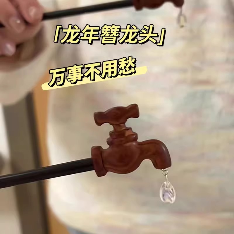 中国风韵味！国风桃木花朵发簪！新中式高级感盘发钗子气质发饰|undefined