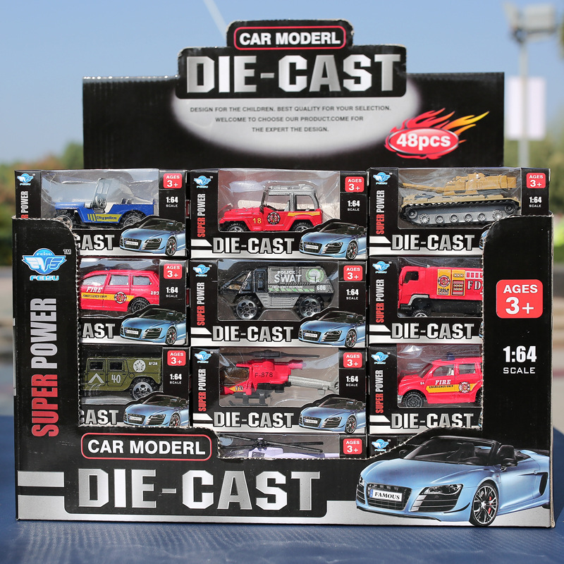 군사 전투 차량 (블랙 패키지)