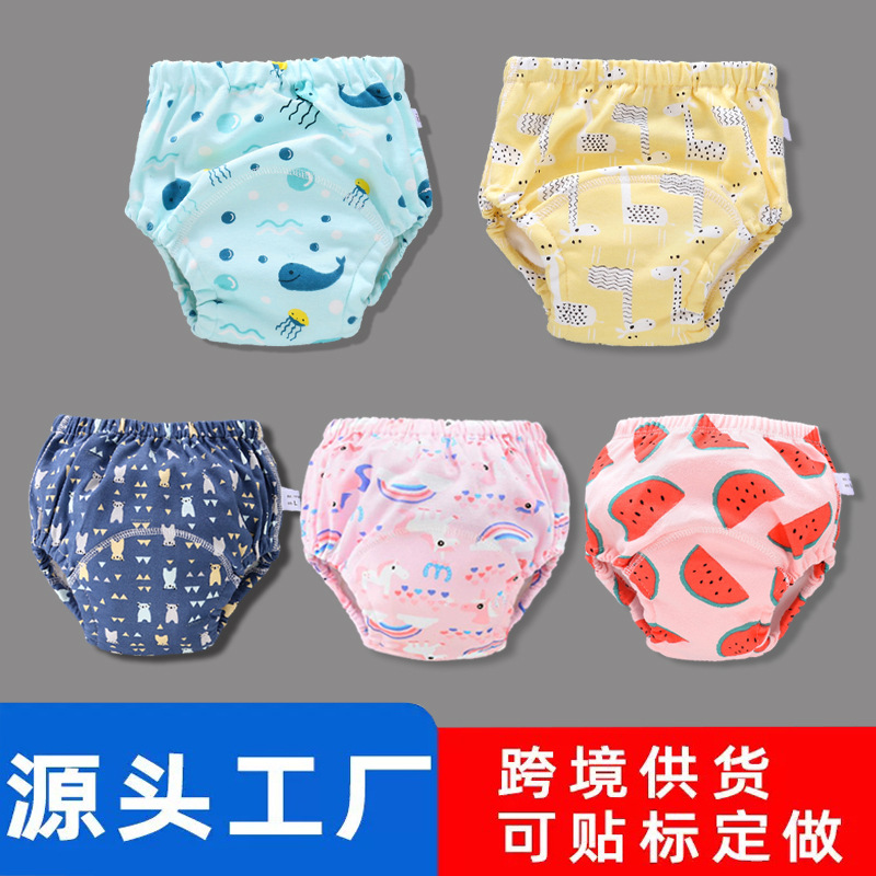 Cross-Border Foreign Trade Baby Children's Training Pants, Waterproof Diaper Pants, Cartoon Breathable Potty Training Pants, Pure Cotton Learning Pants