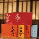 武夷山金骏眉正山小种红茶大红袍铁观音桂花红茶茉莉花茶礼品茶叶
